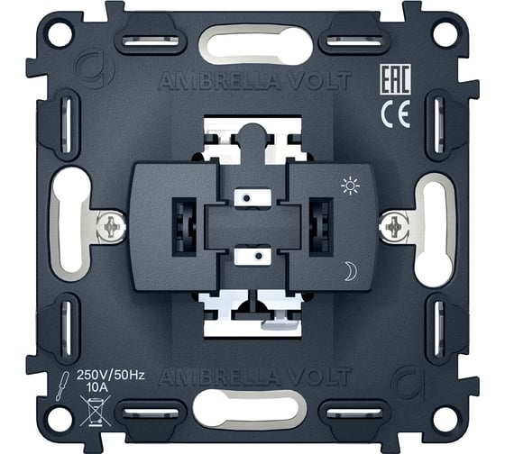 Изображение товара Механизм 1-клавишного выключателя Ambrella VOLT 10A-250V VM101
