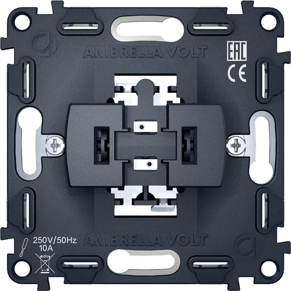Изображение товара Механизм 1-клавишного проходного выключателя Ambrella VOLT VM105 10А 250В