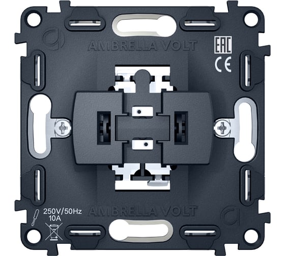 Изображение товара Механизм 1-клавишного проходного выключателя Ambrella VOLT 10A-250V VM105