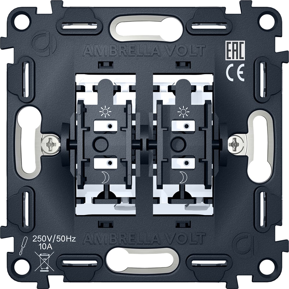 Изображение товара Механизм 2-клавишного выключателя Ambrella VOLT 10A-250V QUANT VM115