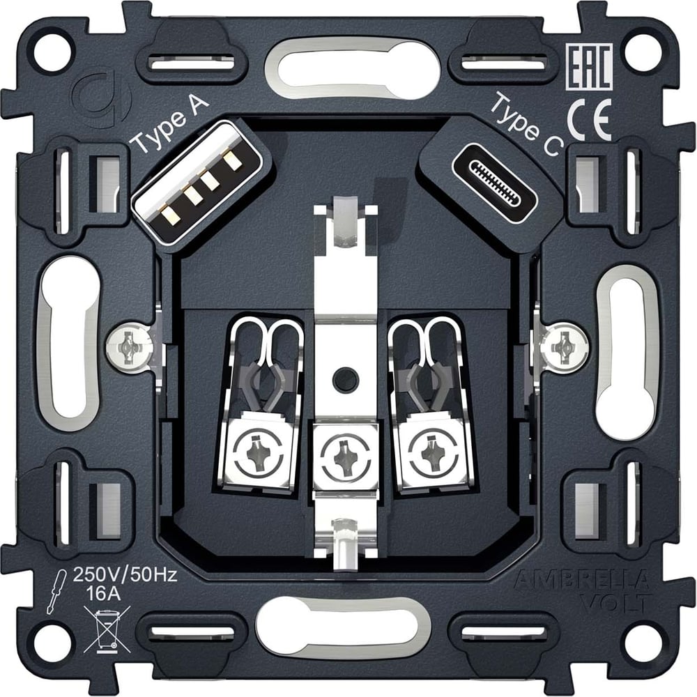 Изображение товара Электрическая розетка Ambrella VOLT 2USB A+C 20W со заземлением