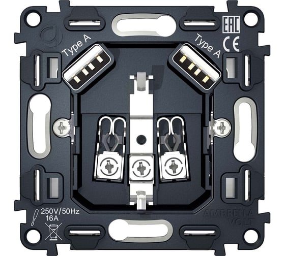 Изображение товара Механизм электрической розетки Ambrella VOLT 2USB A+A 18W быстрая зарядка с заземлением на винтовых зажимах 16A 250V VM155