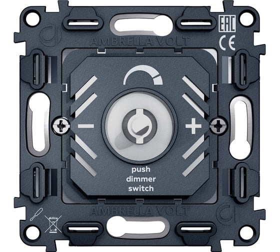 Изображение товара Механизм светорегулятора универсального поворотно-нажимного Ambrella Volt 25-600W/LED 5-300W VM136