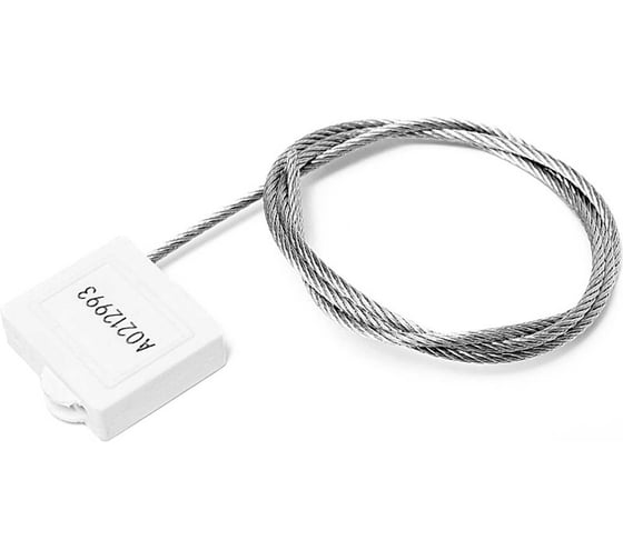 Изображение товара Тросовая пломба ООО Пломба.Ру d2,25 мм., L 1500мм. цвет белый, 10 шт. т-4-1302, 1006028