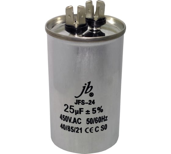 Изображение товара Конденсатор пусковой JB Capacitors , 25мкФ, 450В, 50х85, JFS-24 (CBB65A) Алюминевый корпус (клеммы), JFS24A6256J000000B-394