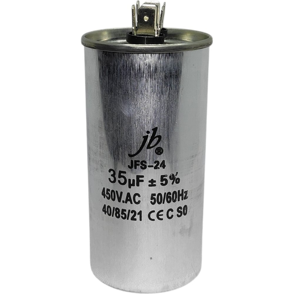 Изображение товара Пусковой конденсатор JB Capacitors 35мкФ 450В алюминиевый корпус для электромеханических устройств
