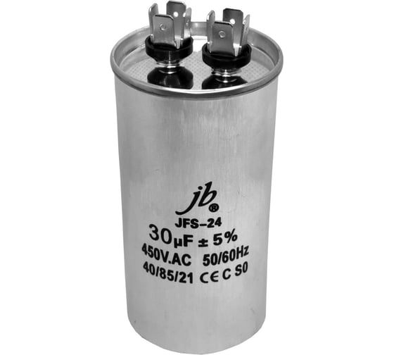 Изображение товара Конденсатор пусковой JB Capacitors , 30мкФ, 450В, 50х100, JFS-24 (CBB65A) Алюминевый корпус (клеммы), JFS24A6306J000000B-392