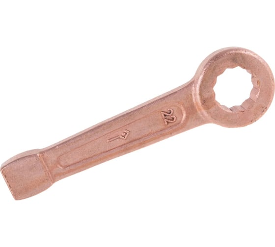 Изображение товара Ключ гаечный накидной ABC ударный 27мм омедненный ОМ3310-27