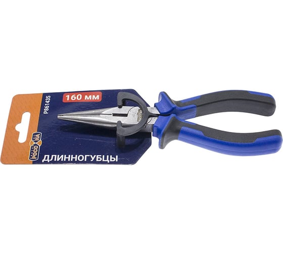 Изображение товара Длинногубцы РОССНА 160 мм Р861435