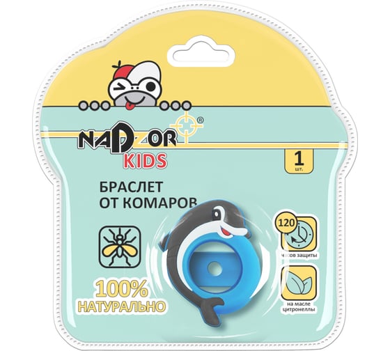 Изображение товара Браслет от комаров с картриджем Nadzor 121269