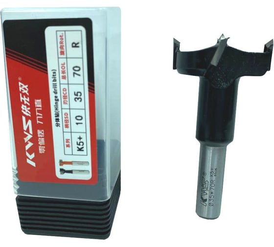 Изображение товара Сверло чашечное KWS HW для станка 35х70.0 R K5+ 4040-02001-3570R