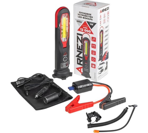 Изображение товара Пусковое устройство c LED фонарем Arnezi бустер 500А (12000mAh) A1502050