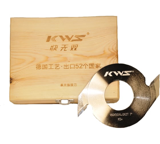 Изображение товара Фреза для шипового сращивания KWS 160х50х4.0х2T 12mm K5+ 4053-04001-16050402