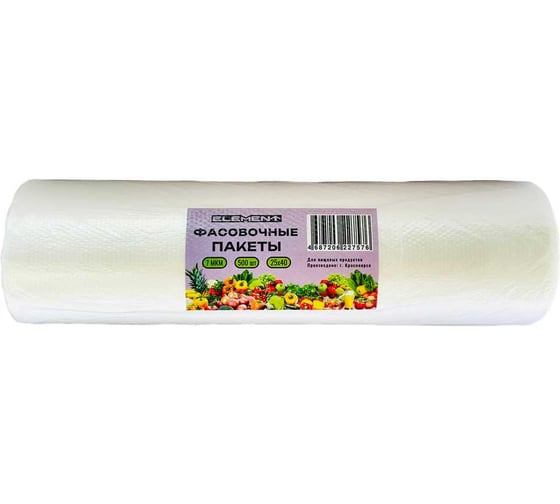 Изображение товара Пакеты фасовочные ELEMENT в рулоне 25x40, 500 шт, ПНД, 7 мкм, 1/20 325003