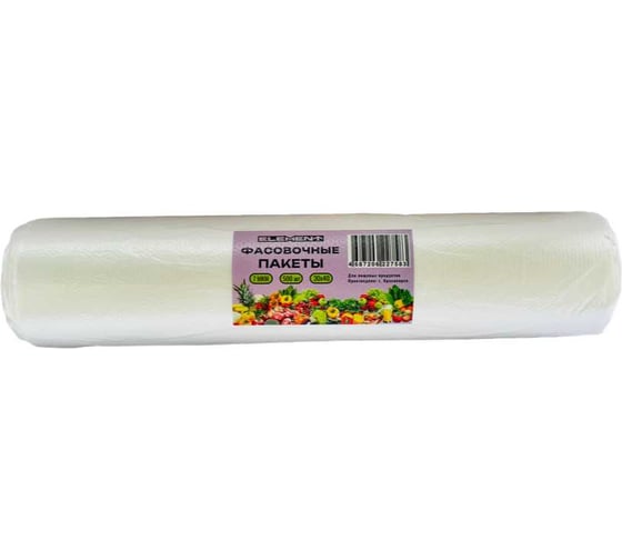 Изображение товара Пакеты фасовочные ELEMENT в рулоне 30x40, 500 шт, ПНД, 7 мкм, 1/20 325004