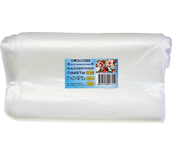 Изображение товара Пакеты фасовочные ELEMENT для заморозки 25x40, 200 шт, ПВД, 35 мкм, 1/30 325001