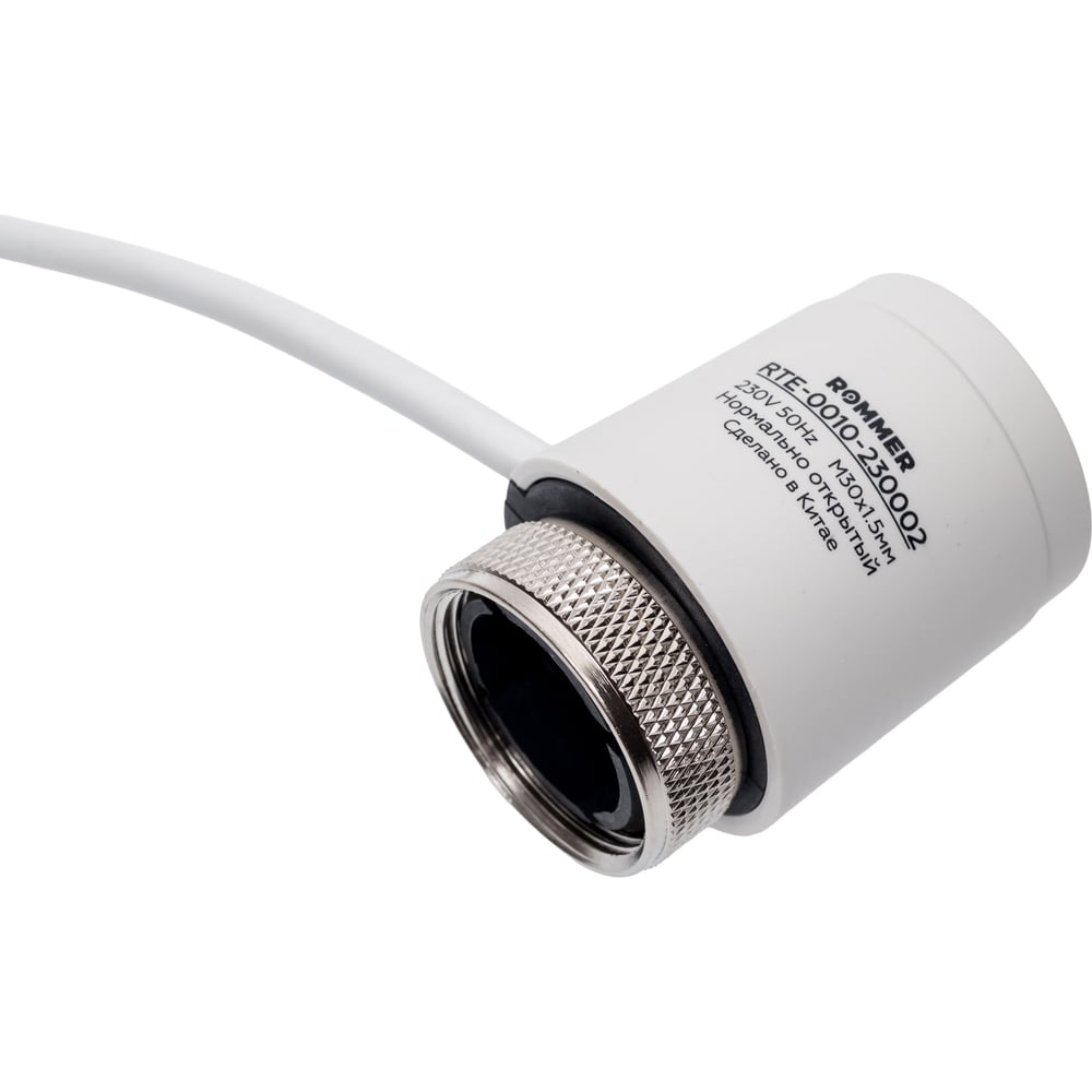 Изображение товара Электротермический компактный сервопривод ROMMER RTE-0010-230002