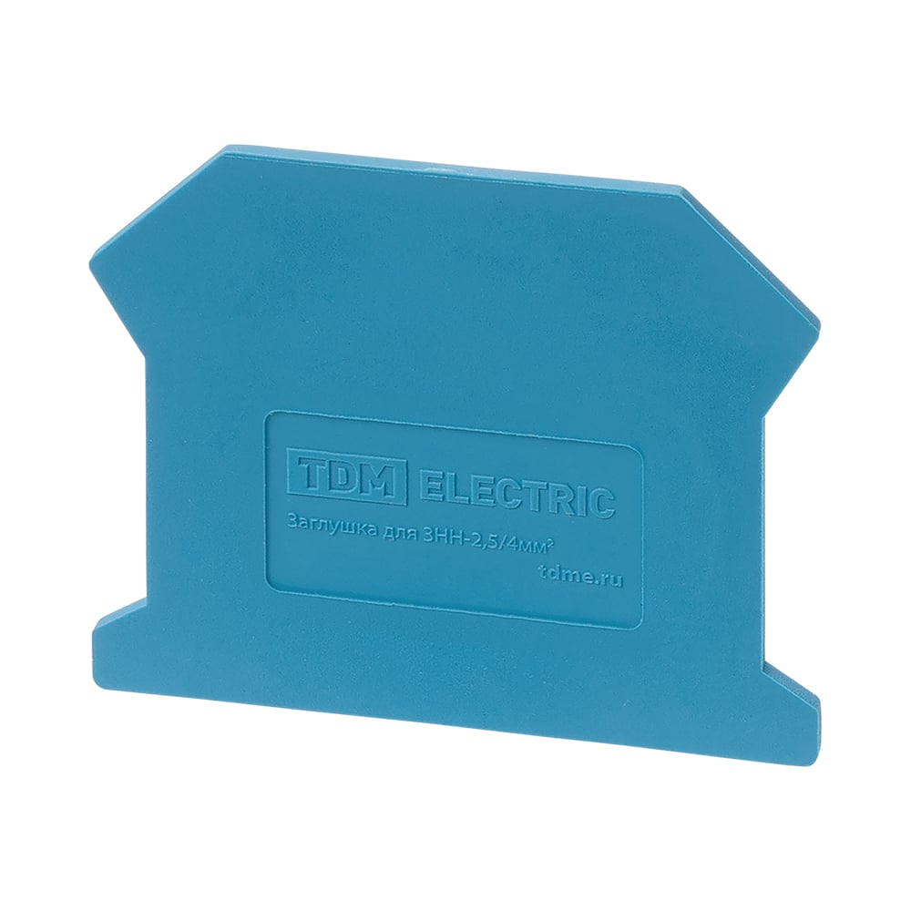 Изображение товара Заглушка для ЗНН TDM ELECTRIC 2,5/4мм2, синяя (Ph-C 2,5/10), 10 шт