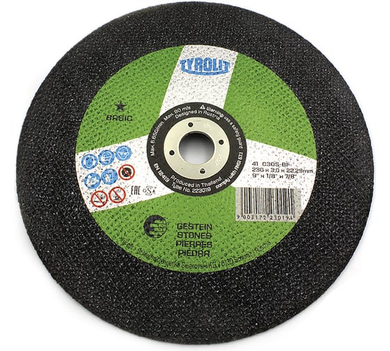 Изображение товара Отрезной армированный круг Tyrolit на бакелитовой связке, 230x3.0x22.23, C 30 S BF, T-41 TRL0-022-3019 TRL0-022-3019K