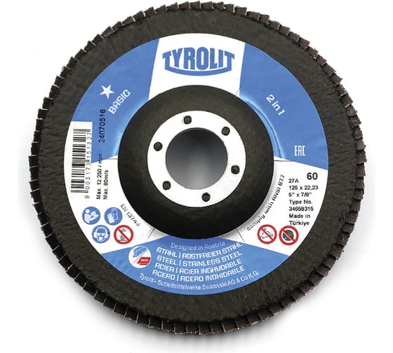 Изображение товара Лепестковый круг Tyrolit, 125x22.23, ZA60-325 TRL3-465-9315 TRL3-465-9315K