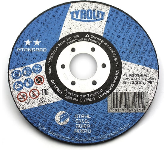 Изображение товара Отрезной армированный круг Tyrolit на бакелитовой связке, 125x2.5x22.23, A 30 S BF, T-41 TRL0-036-7569 TRL0-036-7569K