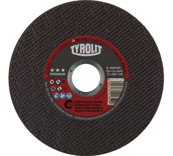 Изображение товара Отрезной армированный круг Tyrolit на бакелитовой связке, 125x1.0x22.23, A 60 R BFP, T-41 TRL3-433-2803 TRL3-433-2803K