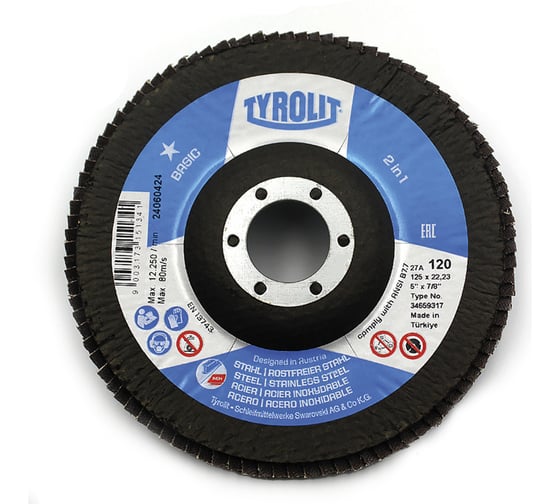 Изображение товара Лепестковый круг Tyrolit, 125x22.23, ZA120-325 TRL3-465-9317 TRL3-465-9317K