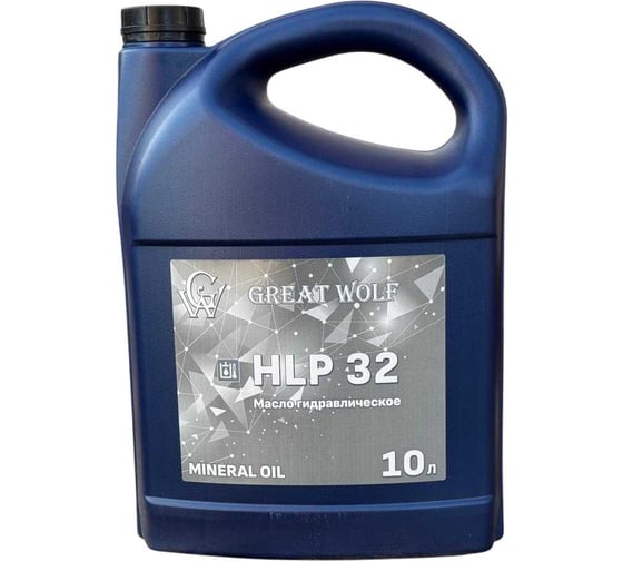 Изображение товара Масло гидравлическое Great Wolf HLP 32 Mineral Oil 10 л GWM-032