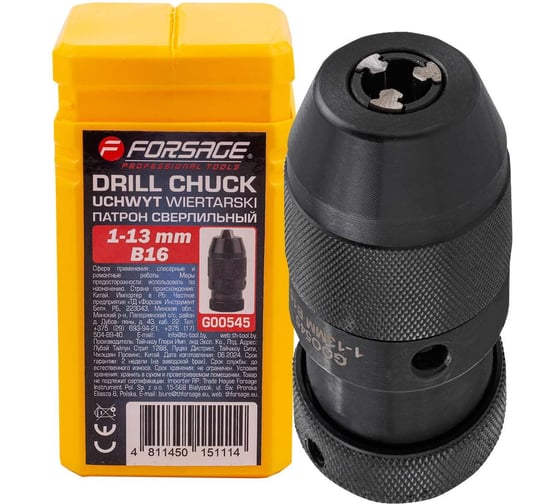 Изображение товара Патрон цанговый для дрели Forsage 1-13мм, B16 F-G00545(61393)
