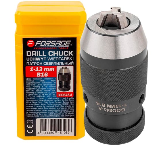 Изображение товара Патрон цанговый для дрели Forsage 1-13мм, B16 F-G00545-A(61389)