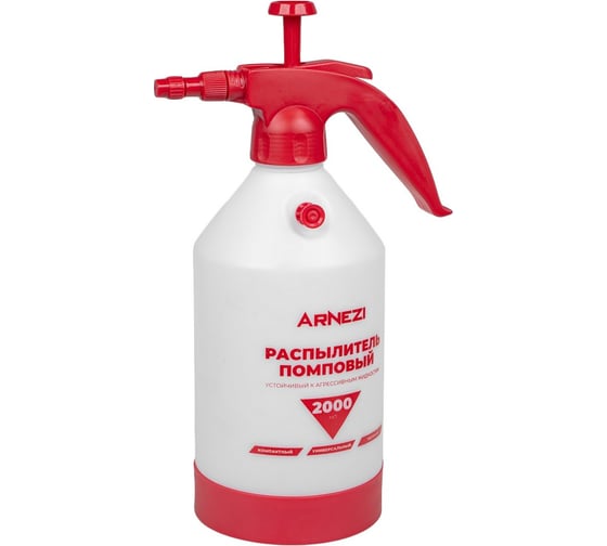 Изображение товара Распылитель-опрыскиватель помповый Arnezi 2 л устойчивый к агрессивным жидкостям R9900008