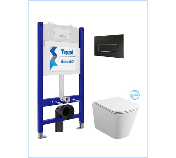 Изображение товара Инсталляция с унитазом Teymi комплект 5 в 1 унитаз подвесной безободковый торнадо Helmi Vortex кнопка черная / хром F13428 ЦБ-00270884