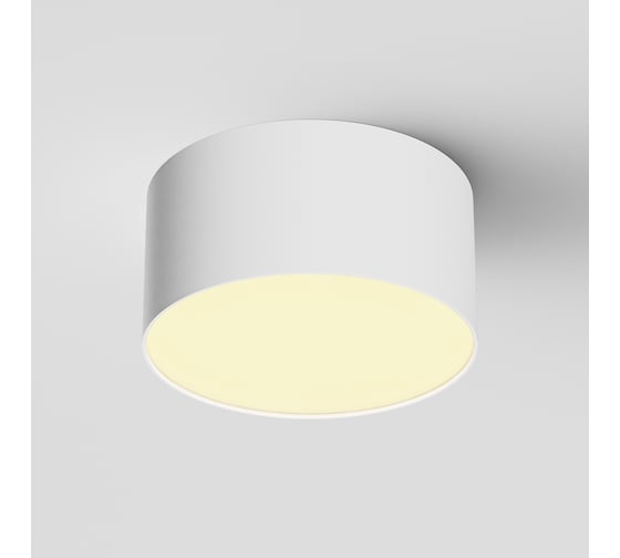 Изображение товара Потолочный светильник MAYTONI Zon Белый C032CL-12W2.7K-RD-W