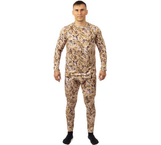 Изображение товара Термобелье PRIDE Пойнтер камыш, р-р 52-54 рост 182-188 4660335532100