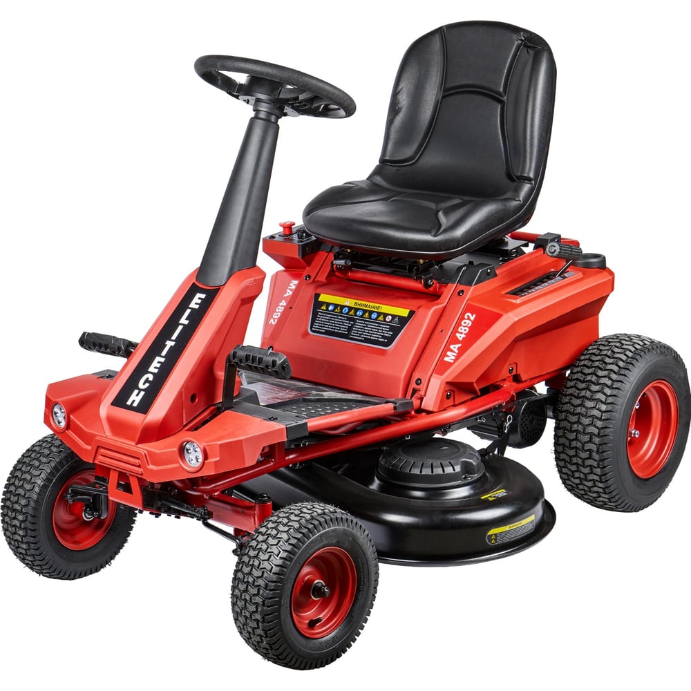 Изображение товара Аккумуляторная газонокосилка Elitech МА 4892 для больших участков