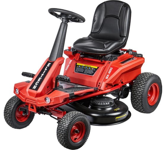 Изображение товара Газонокосилка аккумуляторная Elitech МА 4892 E1610.005.00 210454