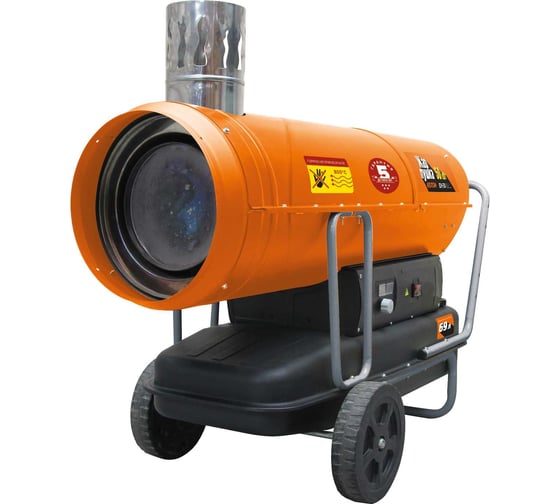 Изображение товара Пушка тепловая дизельная непрямого нагрева КРАТОН Жар-пушка IDH-50 3 09 05 019