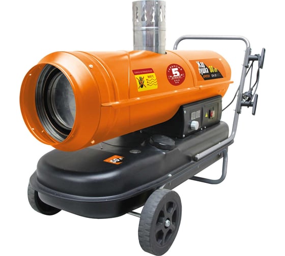 Изображение товара Пушка тепловая дизельная непрямого нагрева КРАТОН Жар-пушка IDH-30 3 09 05 018