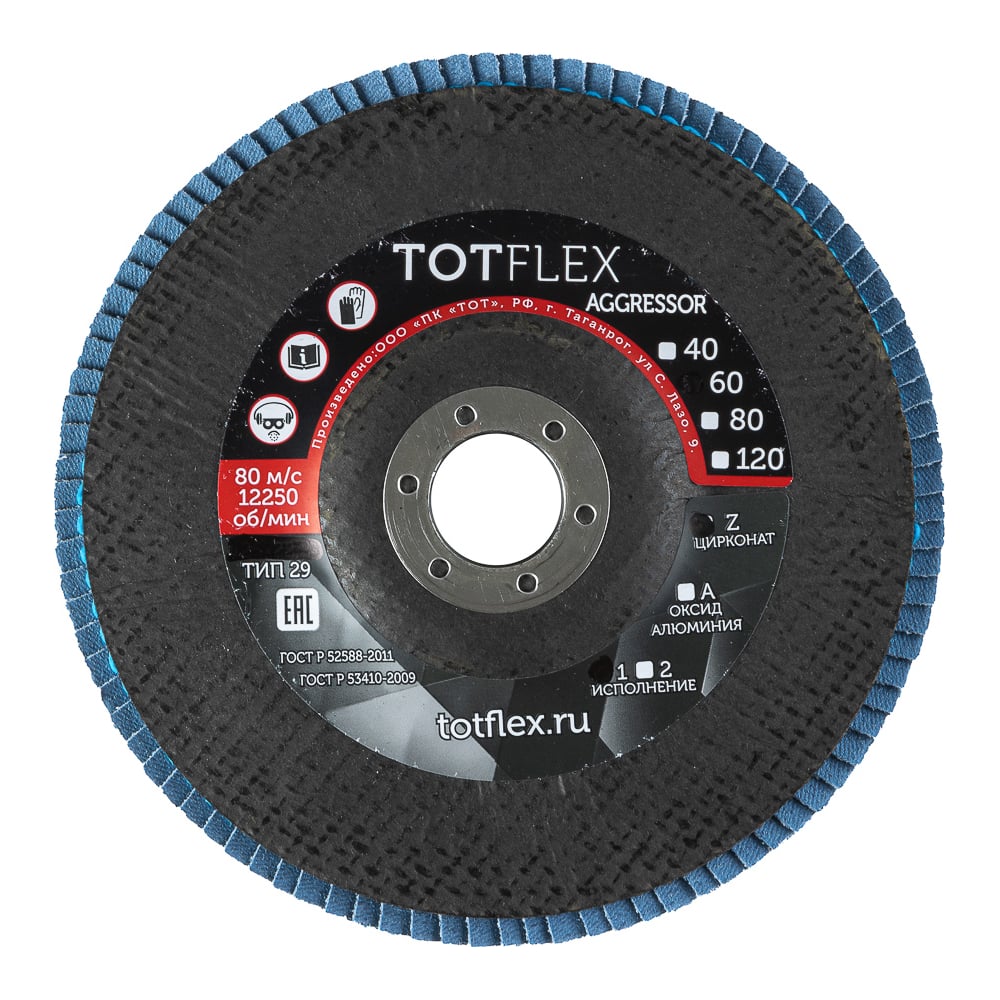    TOTFLEX