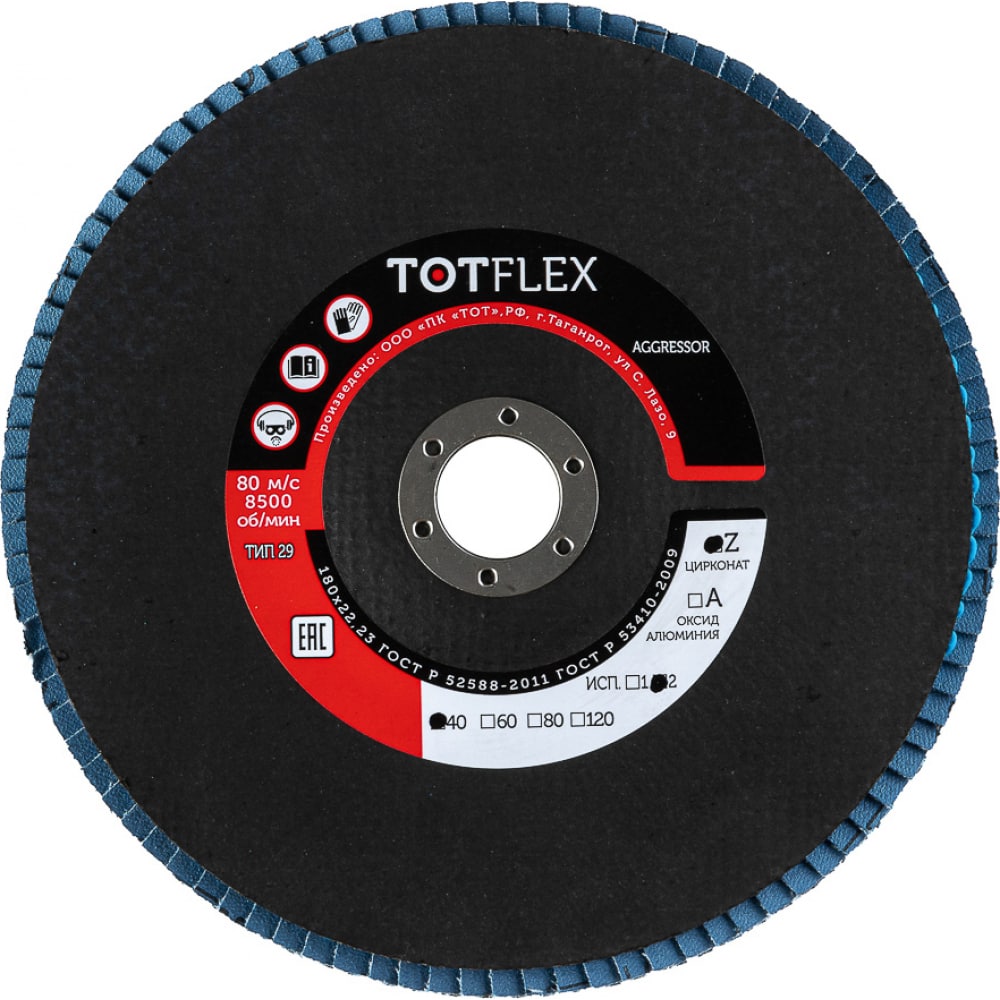Торцевой лепестковый круг Totflex - 4631158063294