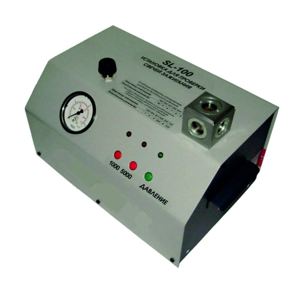 Установка для проверки свечей зажигания ТЕМП установка для промывки инжекторов темп