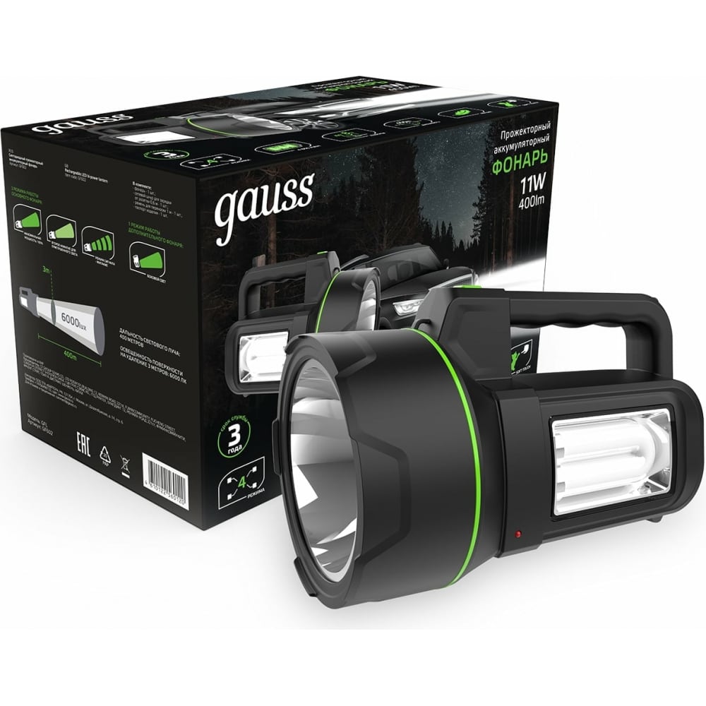 Прожекторный фонарь Gauss прожекторный фонарь gauss