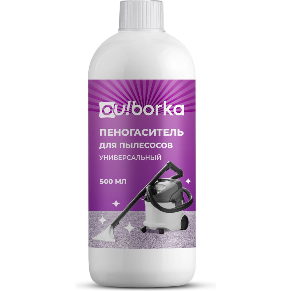 Изображение товара Пеногаситель для пылесосов Ou!B░░░a 500 мл OUB0019