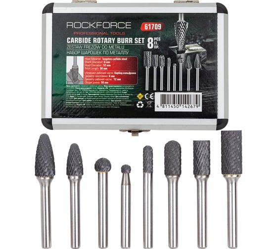 Изображение товара Набор шарошек металлических разнопрофильных по металлу Rockforce PROFI 8 предметов (Ø хвостовика 6мм),в аллюм. кейсе RF-61709(48567)