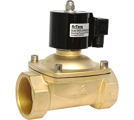 Изображение товара Электромагнитный клапан прямого типа ArTorq нормально закрытый, G 2”, корпус латунь, SK50L200GN.220AC