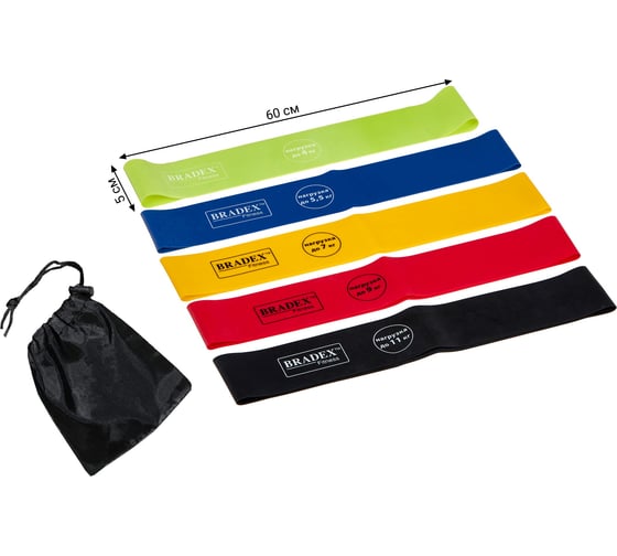 Изображение товара Набор из 5-ти резинок для фитнеса BRADEX нагрузка до 4 SF 0673
