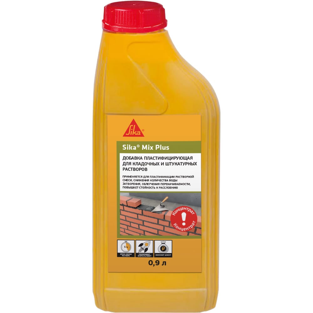 Изображение товара Добавка для кладочных и штукатурных растворов SIKA Mix Plus канистра 1 л 524063 Изображение товара Добавка для кладочных и штукатурных растворов SIKA Mix Plus канистра 1 л 524063