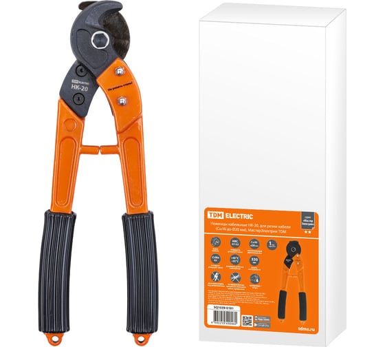 Изображение товара Кабельные ножницы TDM ELECTRIC МастерЭлектрик НК-20 для резки кабеля Сu/Al до 20 мм  SQ1039-0101