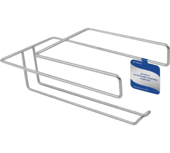 Изображение товара Держатель для бумажных полотенец МУЛЬТИДОМ подвесной L23 см AN52-60