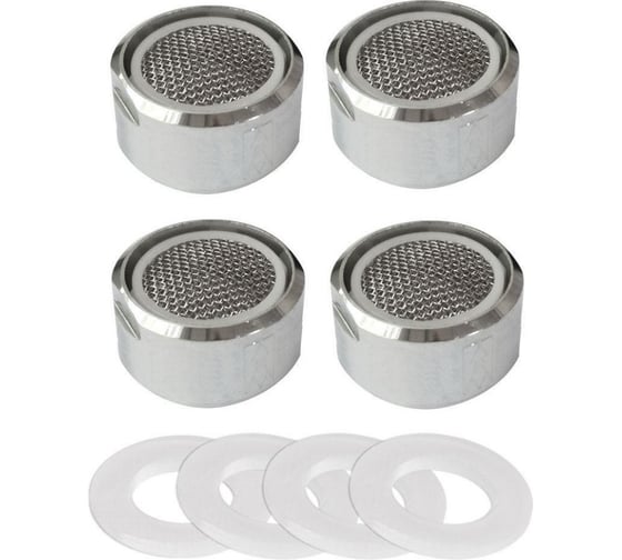 Изображение товара Набор аэраторов для наружной установки МУЛЬТИДОМ 4 шт., 2.4х1.3 см VL34-186